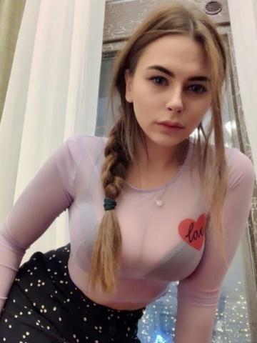 Мария Листвяги