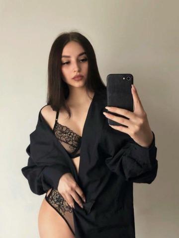 Ульяна Секретарша Реал Листвяги